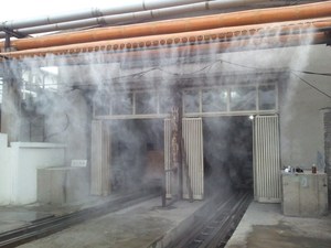 煤矿煤场智能降尘抑尘管理系统