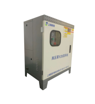 高压微雾加湿器LPG-1201